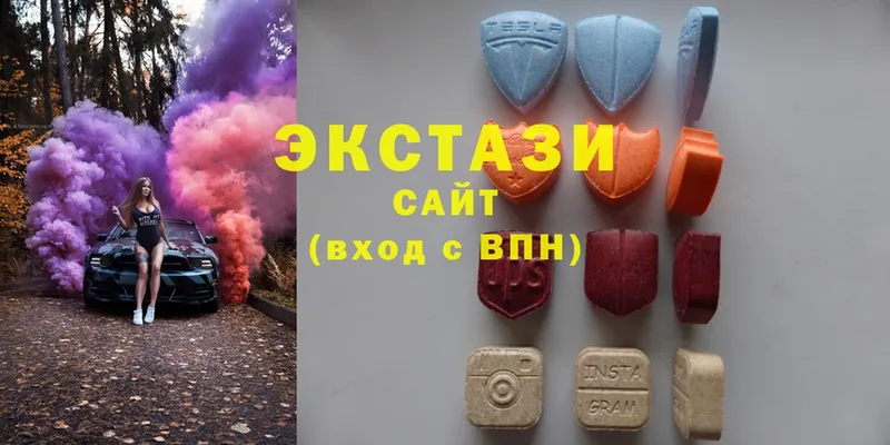 продажа наркотиков  Казань  Экстази 280 MDMA 