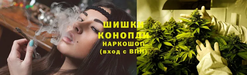 Марихуана OG Kush  Казань 